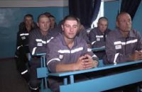 В Днепропетровской области за парты сели 858 заключенных