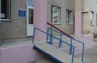 В с. Мелиоративное Новомосковского района РПЛ помогла отремонтировать крыльцо амбулатории, которое было в аварийном состоянии 