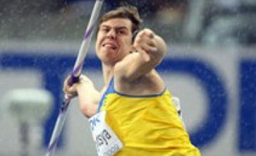 Днепропетровский легкоатлет побил рекорд в метании копья, державшийся 34 года