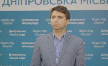 Днепровские депутаты поддержали петицию об увеличении финансирования программы содействия деятельности ОСМД,ЖСК и ОК в 2019 году