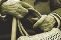 В Кривом Роге у 80-летней пенсионерки похитили 60 тыс. грн