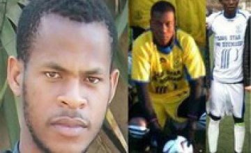В Крыму пропали три африканских футболиста