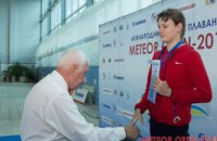 Дніпровські спортсмени стали призерами чемпіонату України з плавання серед молоді