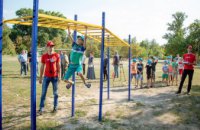 Мэрия Днепра будет развивать программу детских муниципальных лагерей, - Борис Филатов