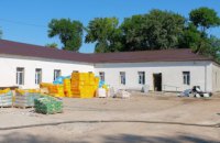 ДнепрОГА реконструирует корпус начальных классов Петриковской школы 