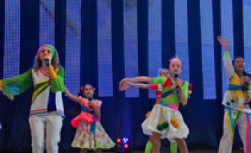 В Днепропетровске состоялся гала-концерт призеров областного Марафона детского творчества «Діти єднають Україну»