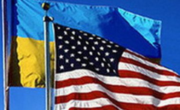 Руководителей турбизнеса Днепропетровщины приглашают пройти бесплатную стажировку в США