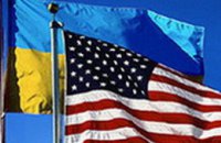 Руководителей турбизнеса Днепропетровщины приглашают пройти бесплатную стажировку в США
