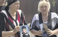 Дело о гибели подростков в Новомосковске направлено в суд
