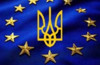 «Во взаимоотношениях Украины и Евросоюза проблем не существует», - Роман Шпек