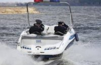 В Днепропетровской области стартует набор в «Рыбный патруль»