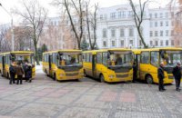В 2018 году для школ Днепропетровщины приобрели 15 автобусов - Валентин Резниченко