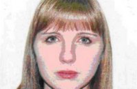В Днепропетровске разыскивают несовершеннолетнюю девушку 