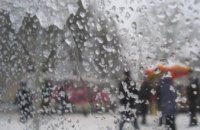 Украинцев предупредили о резкой смене погодных условий: штормовой ветер и дождь с мокрым снегом