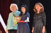 Почти полсотни работников культуры Днепропетровщины получили государственные и областные награды