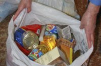 Уязвимые категории населения будут получать продуктовые наборы, - Сольский о продовольственной безопасности