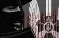 СБУ установила данные смертника, подорвавшего себя на украинско-российской границе