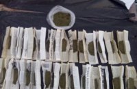 В Днепре у местного жителя нашли марихуану и «травмат»