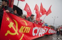 В 2014 году коммунисты будут инициировать проведение референдума об отмене Пенсионной реформы
