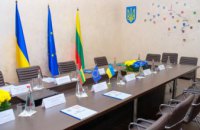 На Днепропетровщине открылся первый в Украине Центр литовского права 