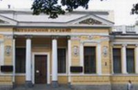 В музей им. Яворницкого передадут коллекцию картин о голодоморе