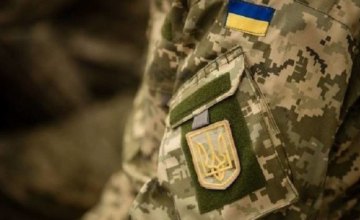 ​За сутки в украинской армии зафиксировано 3 новых случая заболевания COVID-19