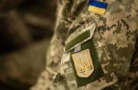 ​За сутки в украинской армии зафиксировано 3 новых случая заболевания COVID-19