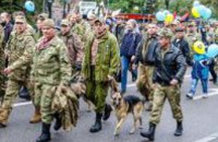 В санаториях Украины уже оздоровились почти тысяча бойцов АТО из Днепропетровщины, - Валентин Резниченко