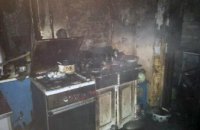 В Днепропетровской области на пожаре погибло двое взрослых и ребенок