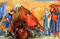 Сегодня православные христиане отмечают третье обретение главы Иоанна Предтечи