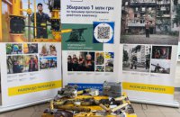 У Новомосковську газовики відкрили виставку у рамках акції "Рік Незламності" 