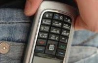 В Никополе зек ограбил «коллегу», украв мобильный телефон