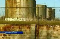 Неизвестные захватили нефтебазу в Луганской области, - МВД