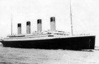 Ровно 98 назад суд по делу Титаника назвал причину катастрофы лайнера