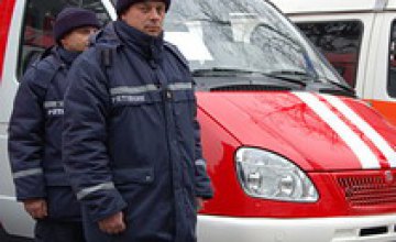 Днепропетровская облгосадминистрация профинансировала обновление автопарка МЧС области