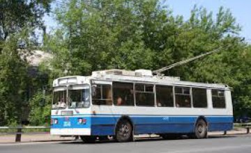 Завтра в Днепре будет временно приостановлено движение троллейбусов № 1 и № 10