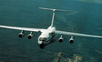 США запретили своим самолетам летать в днепропетровской авиазоне