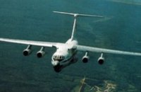 США запретили своим самолетам летать в днепропетровской авиазоне