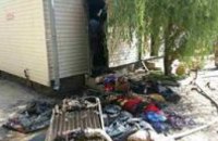 В Кирилловке загорелась база отдыха: эвакуировали 30 человек