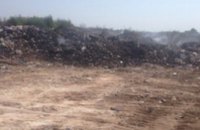 В Донецкой области произошел пожар на полигоне ТБО