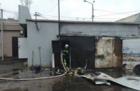 В Кривом Роге горел социальный магазин (ФОТО)