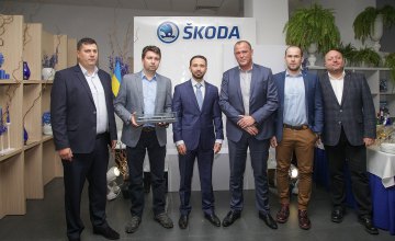 ​В Днепре открылось первое в Украине представительство чешской компании Skoda Transportation