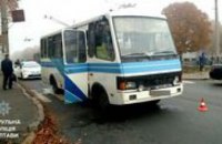 В Полтаве школьница попала под колеса автобуса