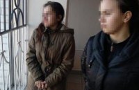 В Днепропетровской области нашли двух пропавших девушек