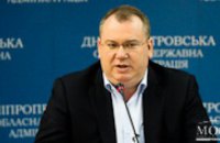 С начала АТО ни один иностранный инвестор не оставил Днепропетровскую область, - Валентин Резниченко