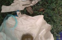 На Днепропетровщине в лесополосе задержали мужчину продававшего гранатомет и гранату