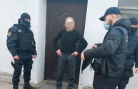 На Днепропетровщине задержан «смотрящий» за одним из городов региона и женщина, обратившаяся к нему за помощью
