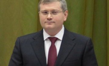 Вице-премьер-министр Украины Александр Вилкул определил задачи развития Днепропетровской области на 2013 год