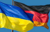 Немецкие политики впечатлены успехами децентрализации на Днепропетровщине