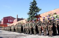 ​В Днепре воинская часть Нацгвардии Украины отпраздновала 67-ю годовщину (ФОТОРЕПОРТАЖ)